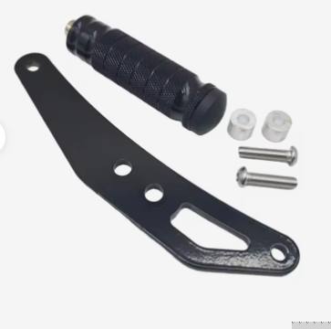 Yozma Footlock