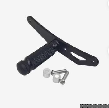Yozma Footlock
